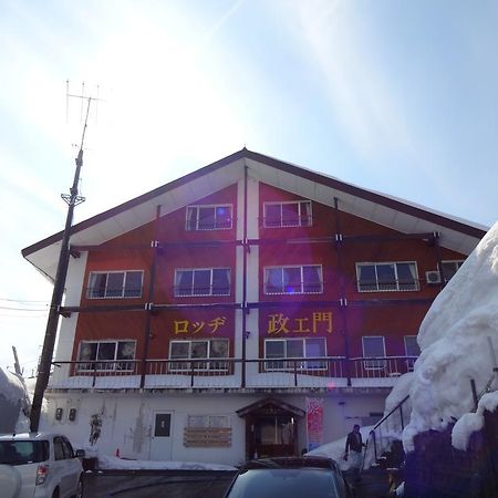 Lodge Masaemon Yuzawa  Exterior foto