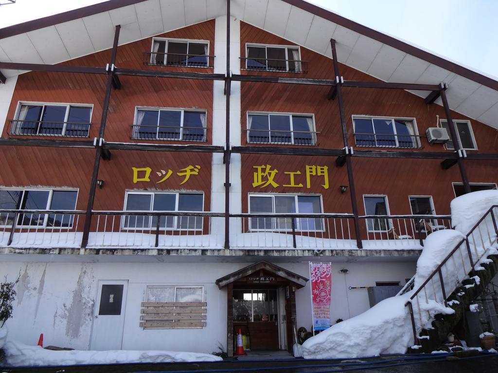 Lodge Masaemon Yuzawa  Exterior foto